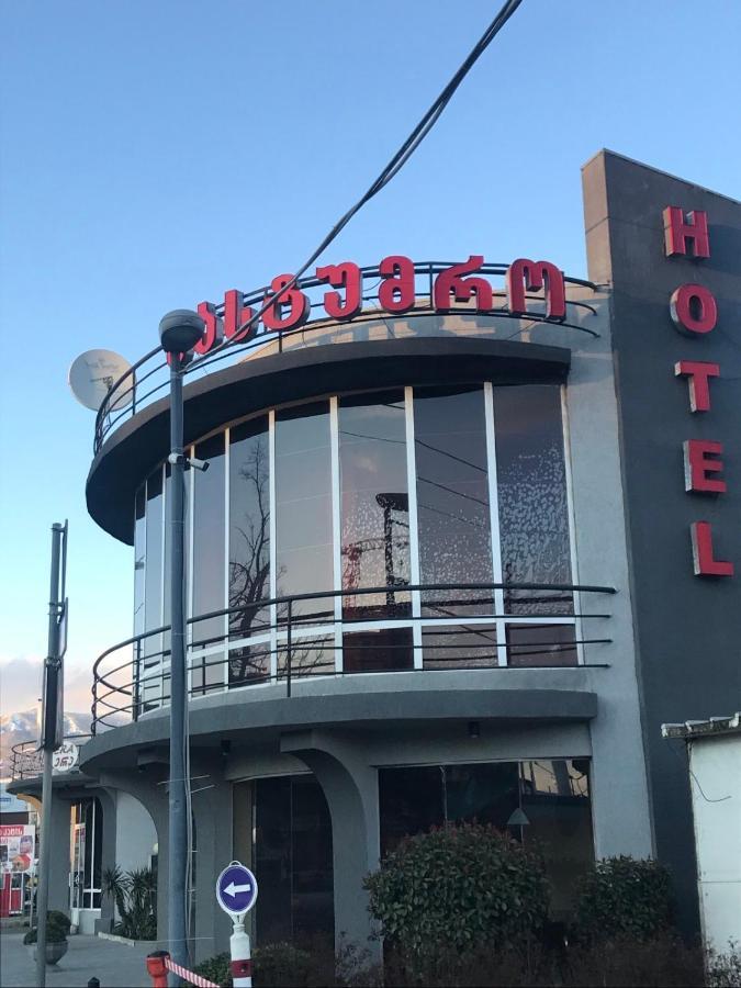 Hotel Era Tbilisi Eksteriør billede